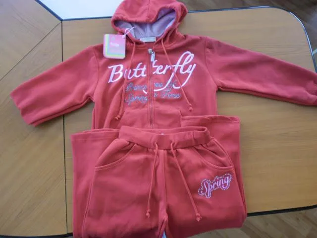 Set di abbigliamento per bambini «Kid's Happy Tree» — foto 2 dell'alert A12/0292/14