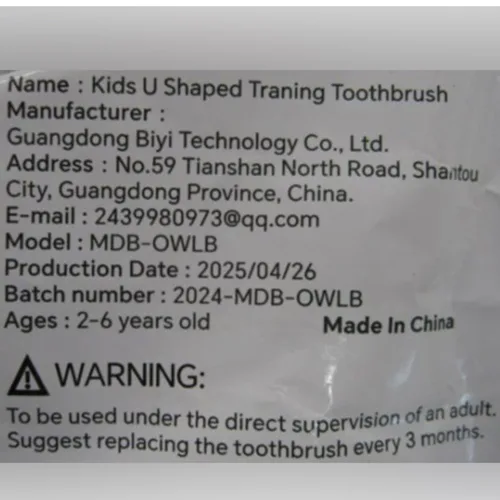 Spazzolino da denti «Kid U Shaped Traning Toothbrush» — foto 2 dell'alert SR/00187/26