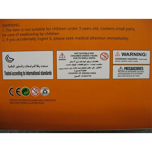 Giocattolo di attività della sabbia «Kiddo world - Make your own Senzory Bin Construction Site» — foto 3 dell'alert SR/01892/26