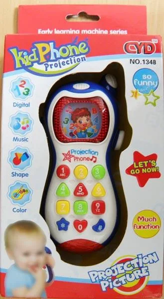 Giocattolo del telefono cellulare «KidPhone projection» (CYD)