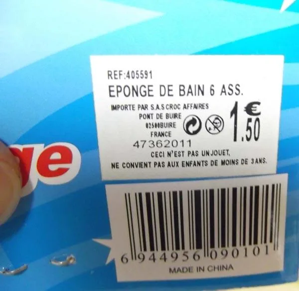 Spugna da bagno «Kids Bath Sponge» (OKS)