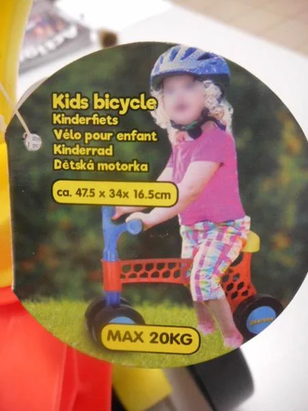 Giocattolo da corsa «Kids Bicycle» (Gearbox)