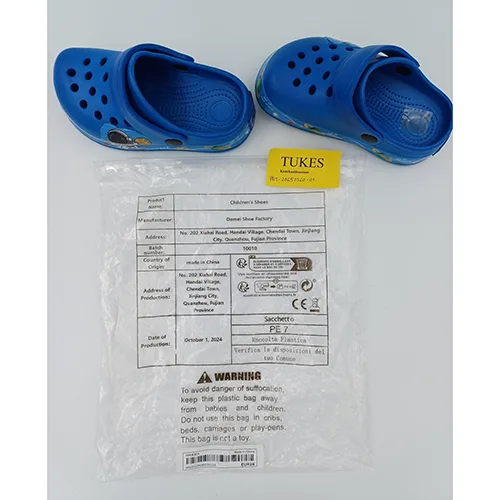 Pantofole per bambini «Kids' Breathable Sandals Luminous Slippers Beach Shoes For Boys And Girls, Toddler To Bi…» — foto 2 dell'alert SR/04046/25
