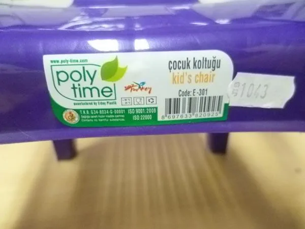 Sedia in plastica per bambini «Kids chair» — foto 2 dell'alert A11/0048/15