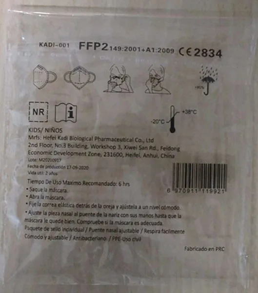 Maschera filtrante protettiva per bambini «Kids Mask Kadi-001» — foto 4 dell'alert A12/01794/21