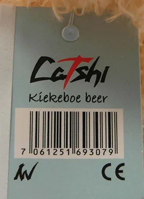 Peluche giocattolo «Kiekeboe Beer NEDERLANDS gesproken» — foto 2 dell'alert A12/00532/21