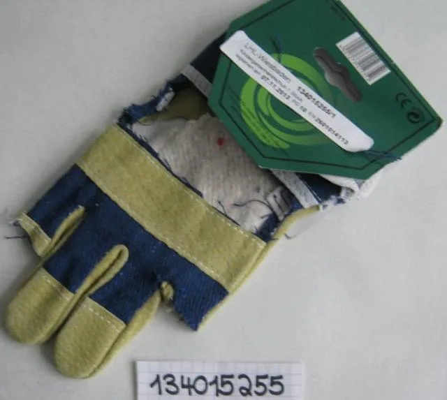 Guanti da giardinaggio per bambini «Kinderhandschuh (child's gloves) Junior» — foto 1 dell'alert A12/0239/14