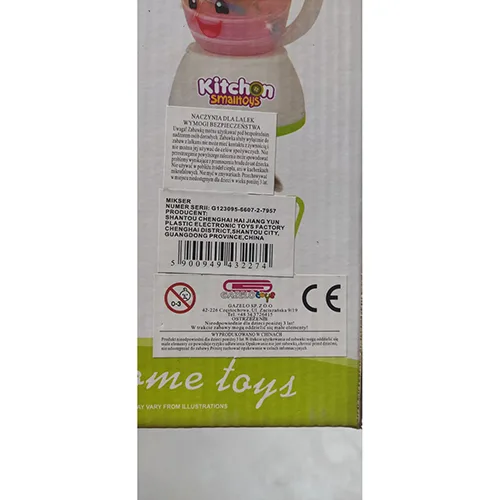 Giocattolo elettrico «Kitchen smalltoys» — foto 3 dell'alert A12/00693/24