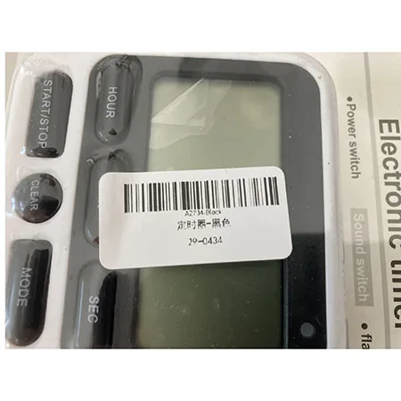Timer della cucina «Kitchen Timer Digital Screen Kitchen Timer Large» — foto 4 dell'alert A12/00079/24