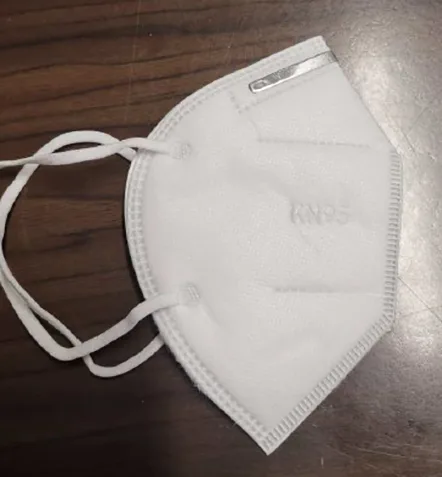 Maschera filtro antiparticolato «KN 95 FACE MASK» — foto 3 dell'alert A12/00915/21