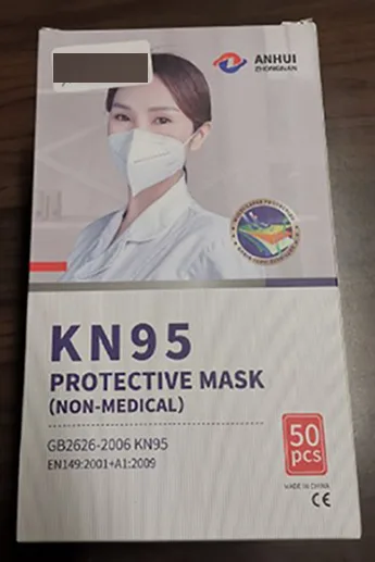 Maschera filtro particella «KN 95 PROTECTIVE MASK» (ANHUI ZHONGNAN)