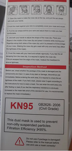 Maschera filtro particella «KN 95 Protective Mask» — foto 2 dell'alert INFO/00161/20
