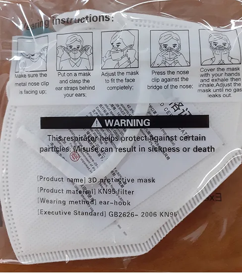 Maschera filtro particella «KN 95 Protective Mask» — foto 4 dell'alert INFO/00161/20