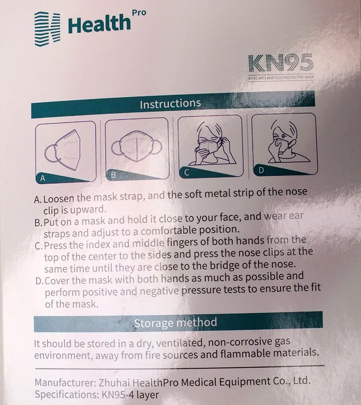 Maschera filtro antiparticolato «KN95 anti-particle protective mask» — foto 1 dell'alert A12/00981/20