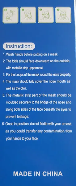 Maschera filtro antiparticolato «KN95 Disposable Mask» — foto 3 dell'alert A12/00115/23