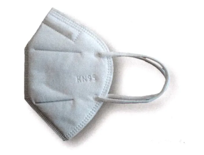 Maschera filtro antiparticolato «KN95» — foto 1 dell'alert A12/00789/20
