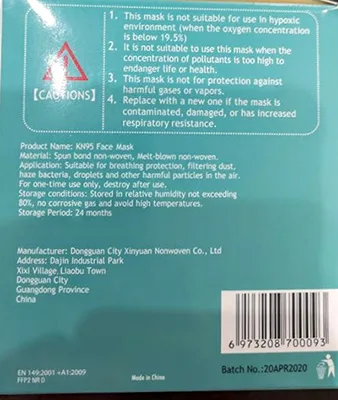 Maschera filtro antiparticolato «KN95 Face Mask» — foto 1 dell'alert INFO/00169/20