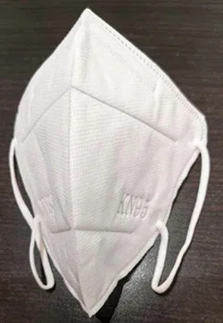 Maschera filtro antiparticolato «KN95 Face Mask» — foto 3 dell'alert INFO/00169/20