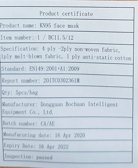 Maschera filtro antiparticolato «KN95 face mask» — foto 3 dell'alert A12/00931/21