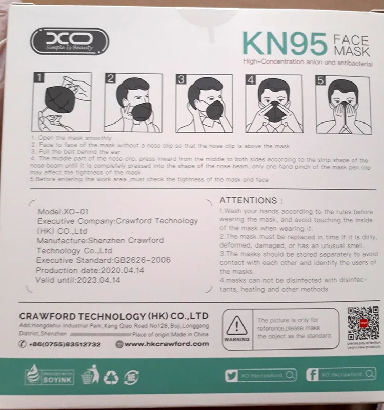 Maschera filtro antiparticolato «KN95 Face mask» — foto 1 dell'alert A12/01030/20