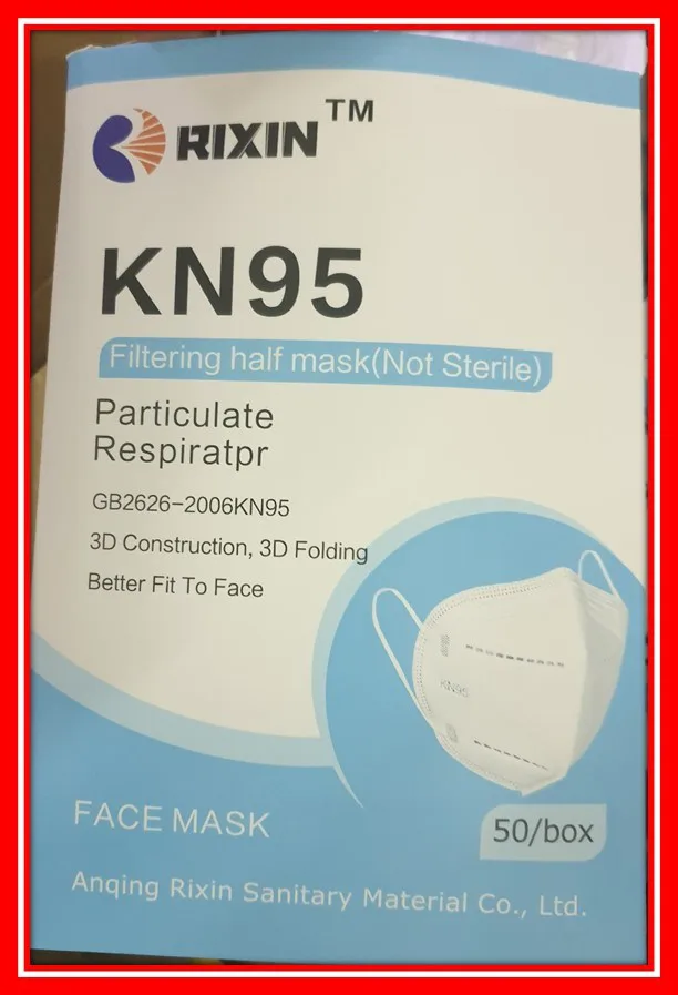 Maschera filtro antiparticolato «KN95 Filtering half mask (Not Sterile) - Particulate respiratpr» — foto 2 dell'alert INFO/00077/20