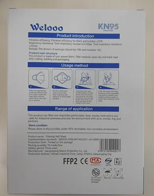 Maschera filtro particella «KN95 Filtering half mask» — foto 1 dell'alert A12/01886/20