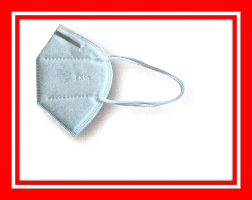Maschera filtro antiparticolato «KN95 Filtering Respirator» — foto 2 dell'alert A12/00790/20