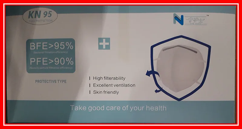 Maschera filtro antiparticolato «KN95 full protection» — foto 3 dell'alert A12/00983/20