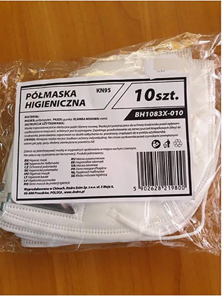 Maschera filtro antiparticolato «KN95» — foto 1 dell'alert INFO/00006/21