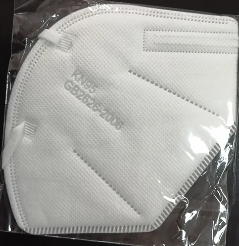 Maschera filtro antiparticolato «KN95» — foto 1 dell'alert INFO/00172/20
