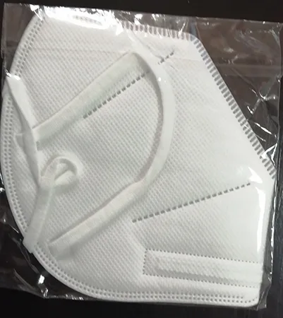 Maschera filtro antiparticolato «KN95» — foto 2 dell'alert INFO/00172/20
