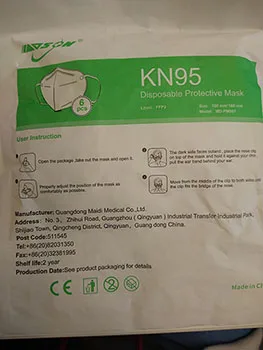 KN95 Maschera protettiva monouso — foto 3 dell'alert A12/00785/21