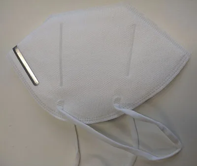 KN95 Maschera protettiva monouso — foto 4 dell'alert A12/00785/21