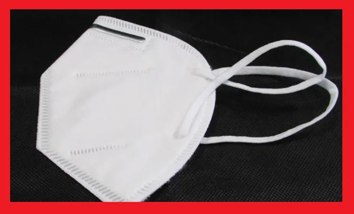 Maschera filtro antiparticolato «KN95 mask» — foto 1 dell'alert A12/01572/20