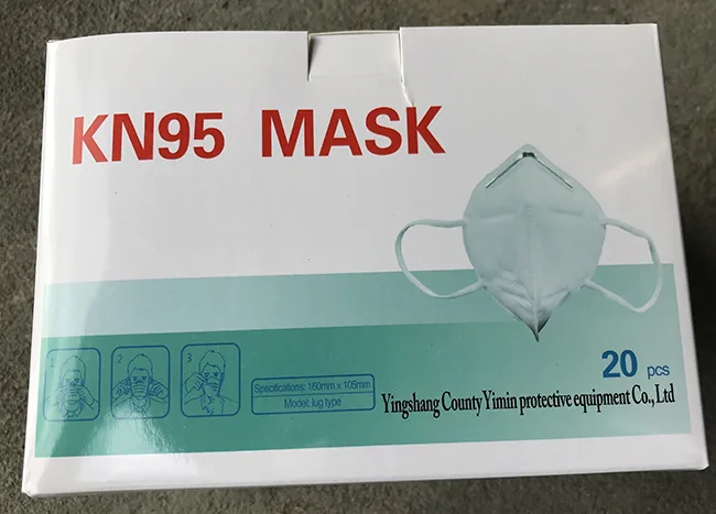 Maschera filtro antiparticolato «KN95 mask» — foto 2 dell'alert A12/01572/20
