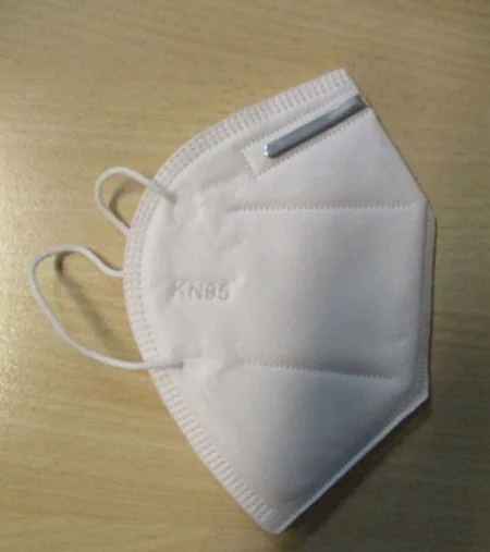 Maschera filtro particella «KN95 MASK» — foto 3 dell'alert A12/01757/21