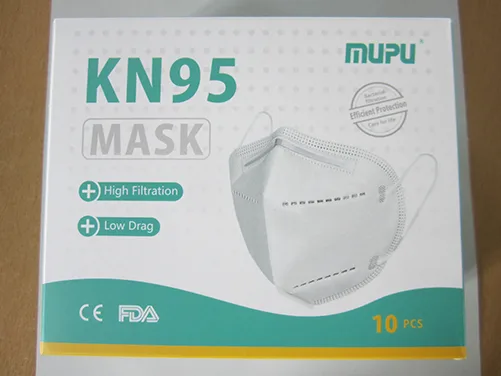 Maschera filtro particella «KN95 MASK» — foto 3 dell'alert A12/00251/22