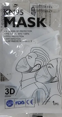 Maschera filtro particella «KN95 Mask» — foto 1 dell'alert A12/01887/20
