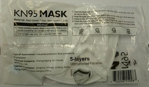 Maschera filtro particella «KN95 mask - respiratory protective face mask» — foto 4 dell'alert A12/00540/21