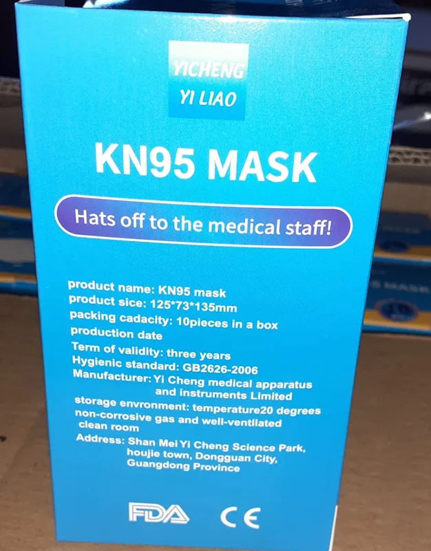 Maschera filtro antiparticolato «KN95 Mask» — foto 2 dell'alert A12/00783/20