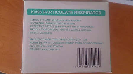 Maschera filtro particella «KN95 Particulate Respirator» — foto 4 dell'alert INFO/00050/21