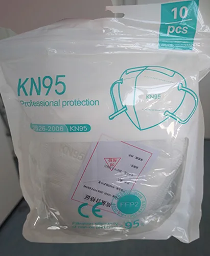 Maschera filtro antiparticolato «KN95 Professional Protection» — foto 3 dell'alert A12/01088/21