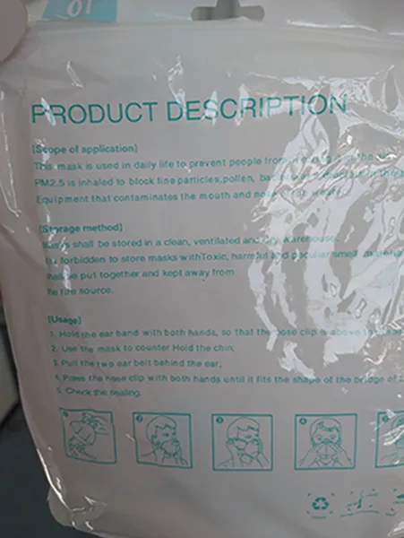 Maschera filtro antiparticolato «KN95 Professional Protection» — foto 4 dell'alert A12/01088/21
