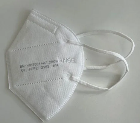 Maschera filtro particella «KN95 Professional Protection» — foto 4 dell'alert A12/01203/21
