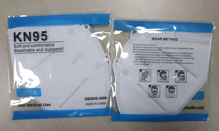 Maschera filtro particella «KN95 Protective Face Mask» — foto 7 dell'alert INFO/00149/20