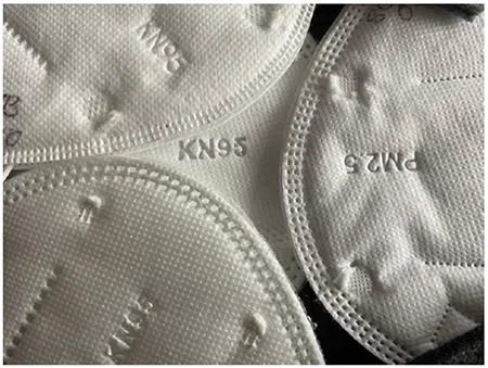 Maschera filtro particella «KN95 Protective Mask 4 Layer Protection KN95» — foto 1 dell'alert A12/00384/21