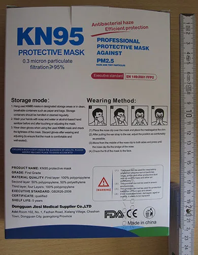 Maschera filtro particella «KN95 Protective Mask 4 Layer Protection KN95» — foto 2 dell'alert A12/00384/21