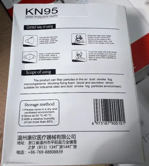 Maschera filtro antiparticolato «KN95 protective mask» — foto 1 dell'alert A12/01062/20