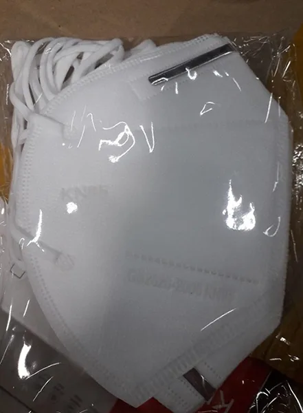 Maschera filtro antiparticolato «KN95 protective mask» — foto 2 dell'alert A12/01062/20