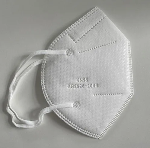 Maschera filtro particella «KN95 protective mask» — foto 1 dell'alert A12/01355/21